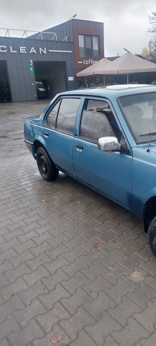 Продам гарну Аскону