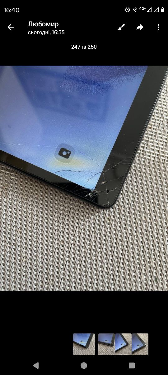 Продам Galaxy tab A7 Lite