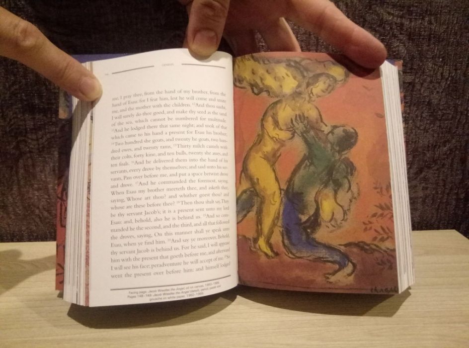Марк Шагал "Библейское послание" (на англ.языке)