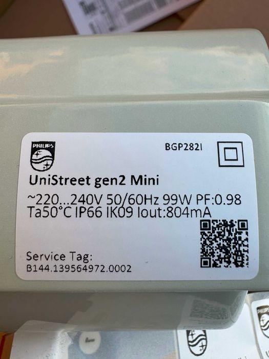 Lampa oprawa uliczna Philips LED UniStreet gen 2