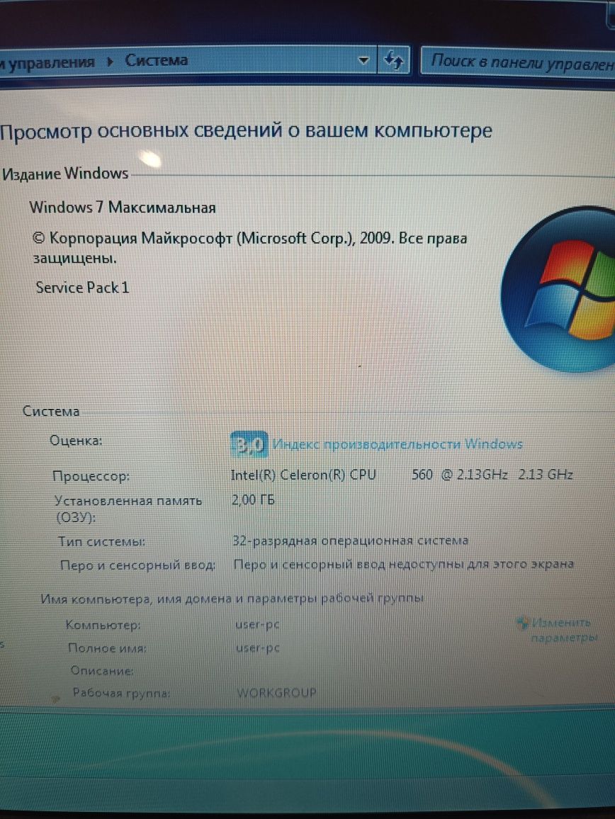 Ноутбук emachines E510 (KAL10)