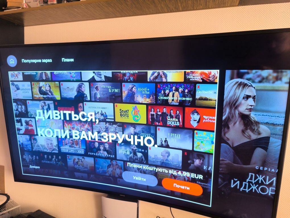 Samsung 65 з ізогнутим екраном kurver ue65ku wifi
