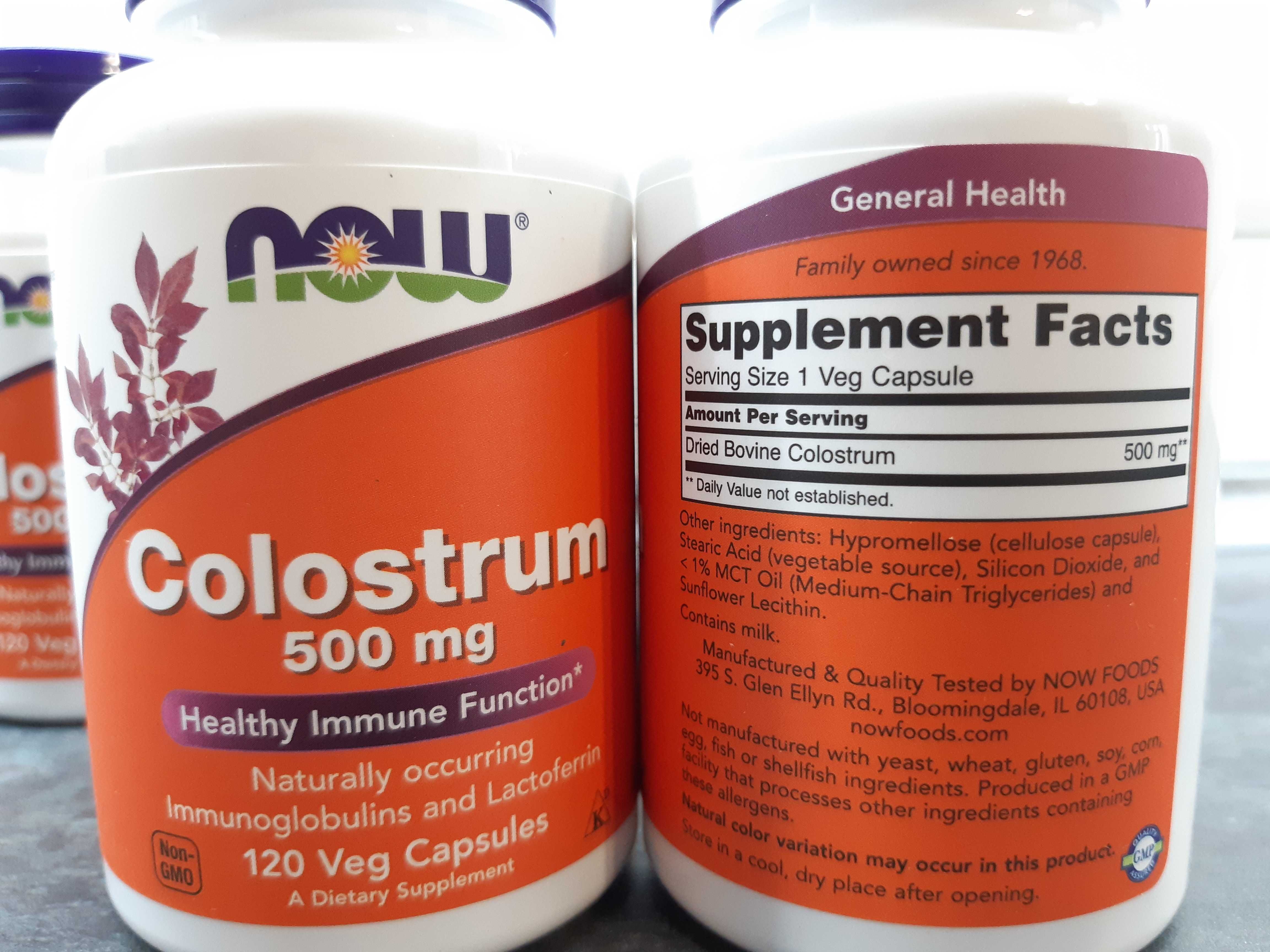 Now Foods, Colostrum (120 капс.), молозиво, колострум для иммунитета