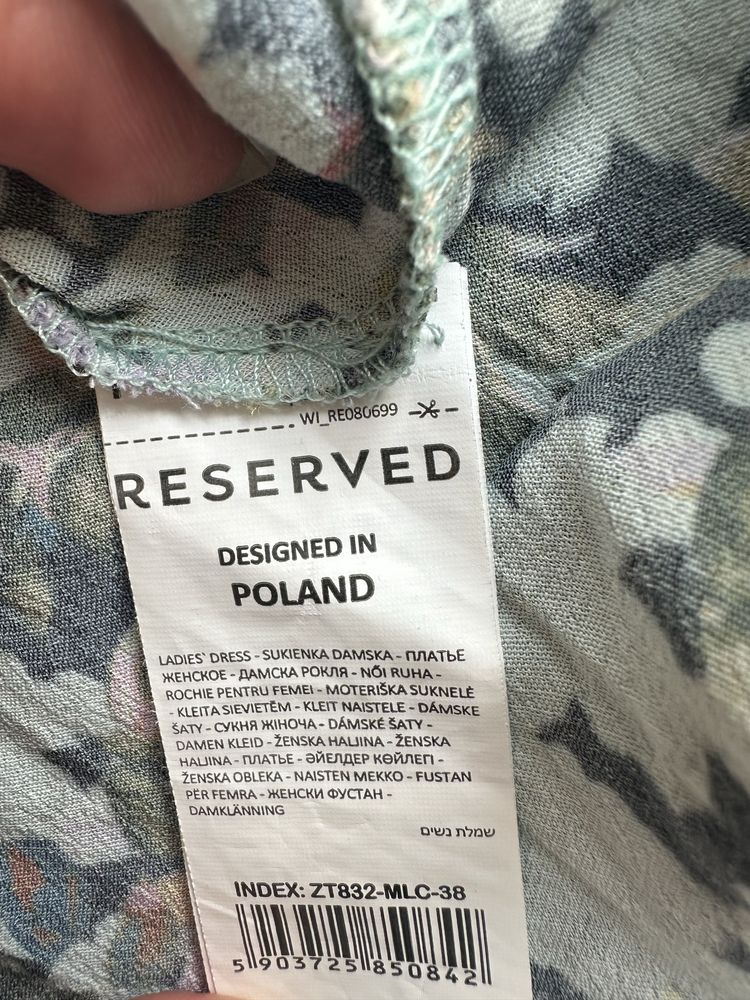 Сукня міді Reserved