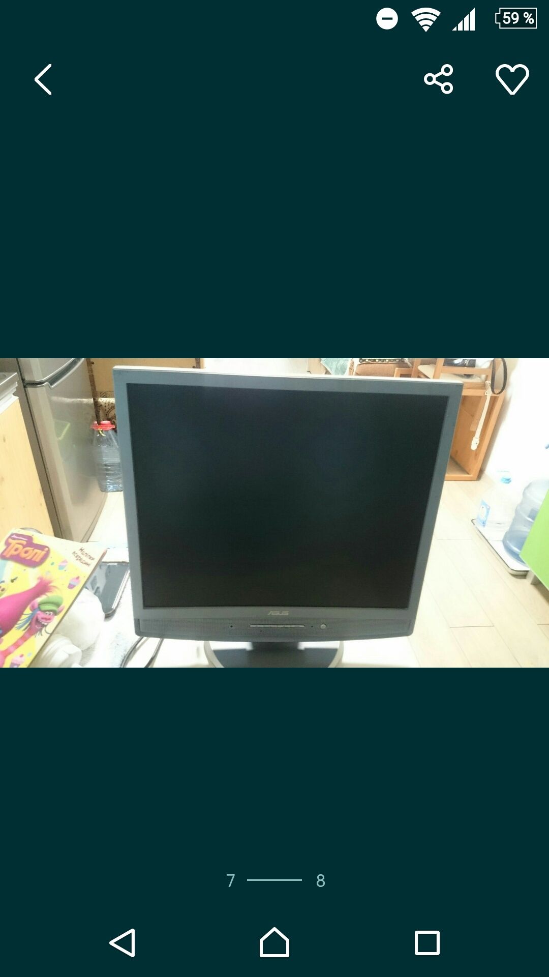 Продаю Монитор Асус 19 дюймов