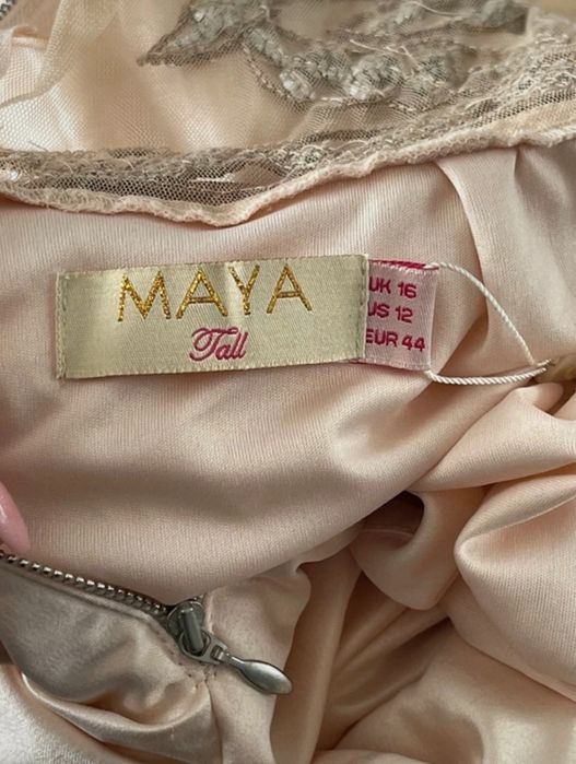 Sukienka Midi Rozkloszowana Plus Size Koktajlowa Roz. XXL/44/16