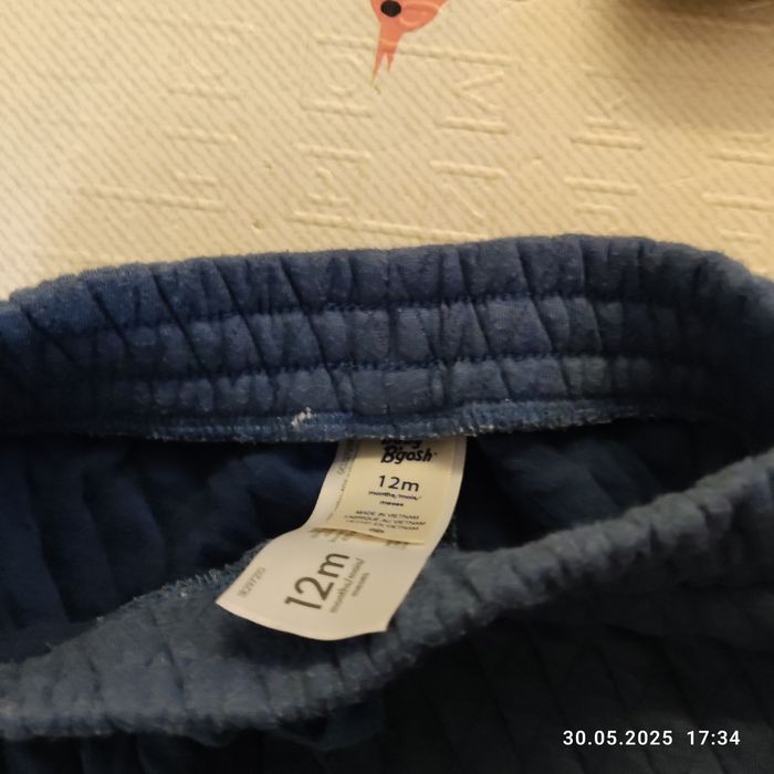 Dresik dla chłopca 12 mc