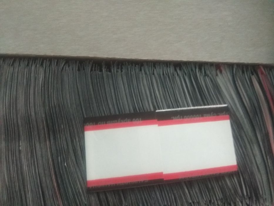 Продам комплект бандерольок для купюр (грн)