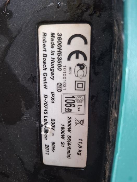 Садовий подрібнювач гілок Bosch