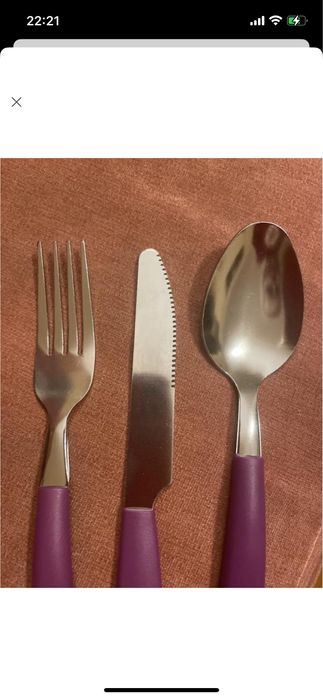 Набор столових предметів