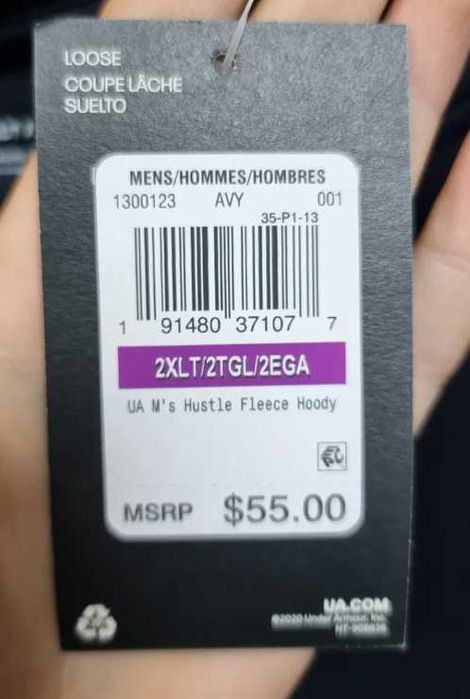 Толстовка Under Armor оригінал XXLT