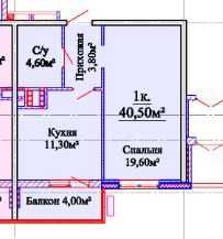 Продам 1 ком квартиру с ремонтом. Рассрочка. Еоселя.