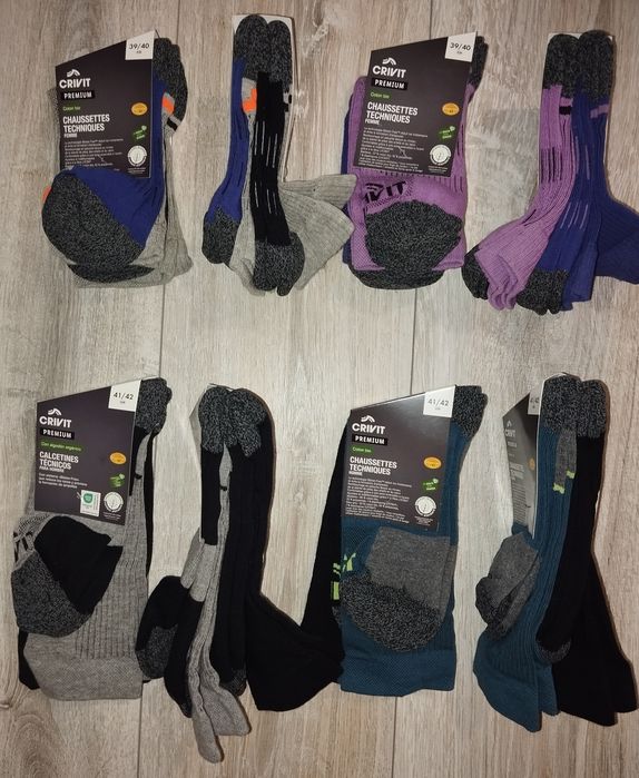 Crivit Sports Premium - женские трекинговые носки Германия