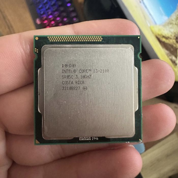 Zestaw ram, cpu, cpu cooling.