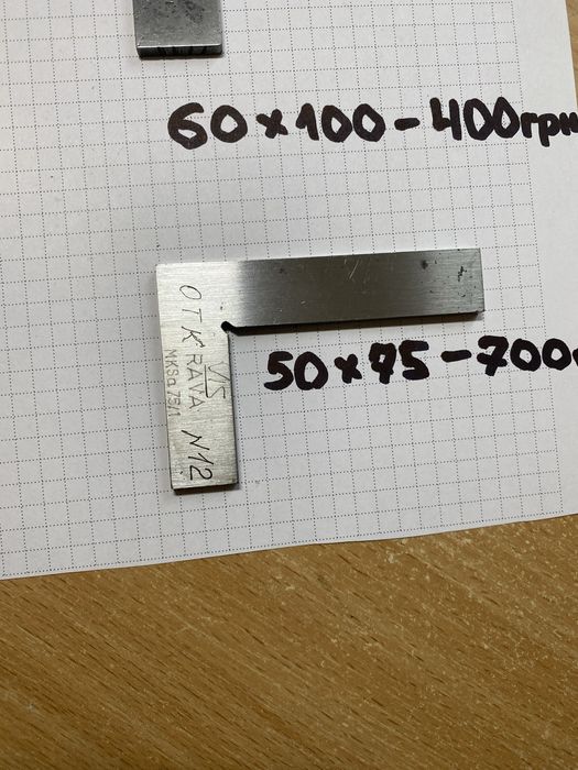 Циркуль угольник  слесарний ссср