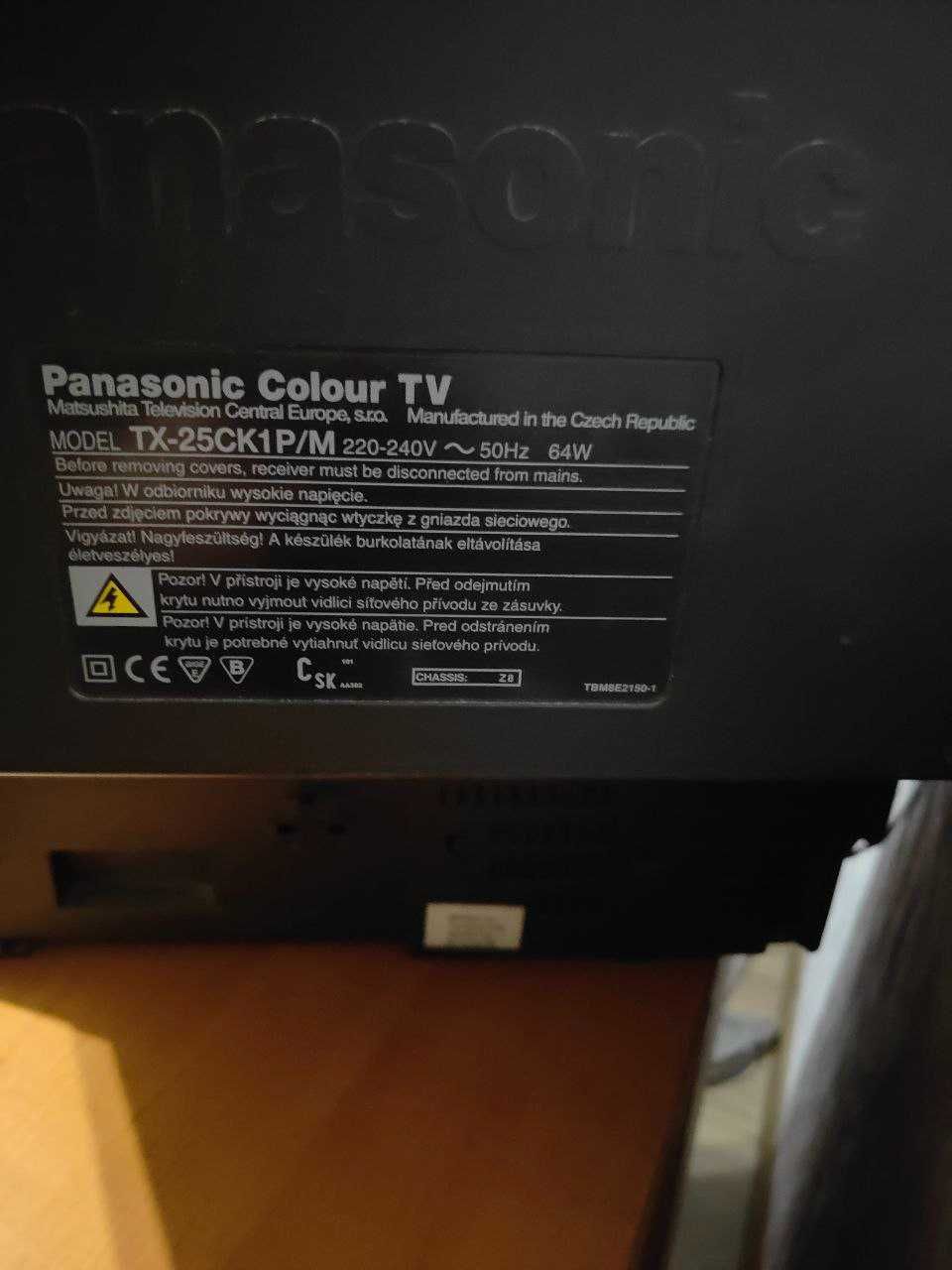 Телевізор Panasonic TX-25ck1p Телевизор