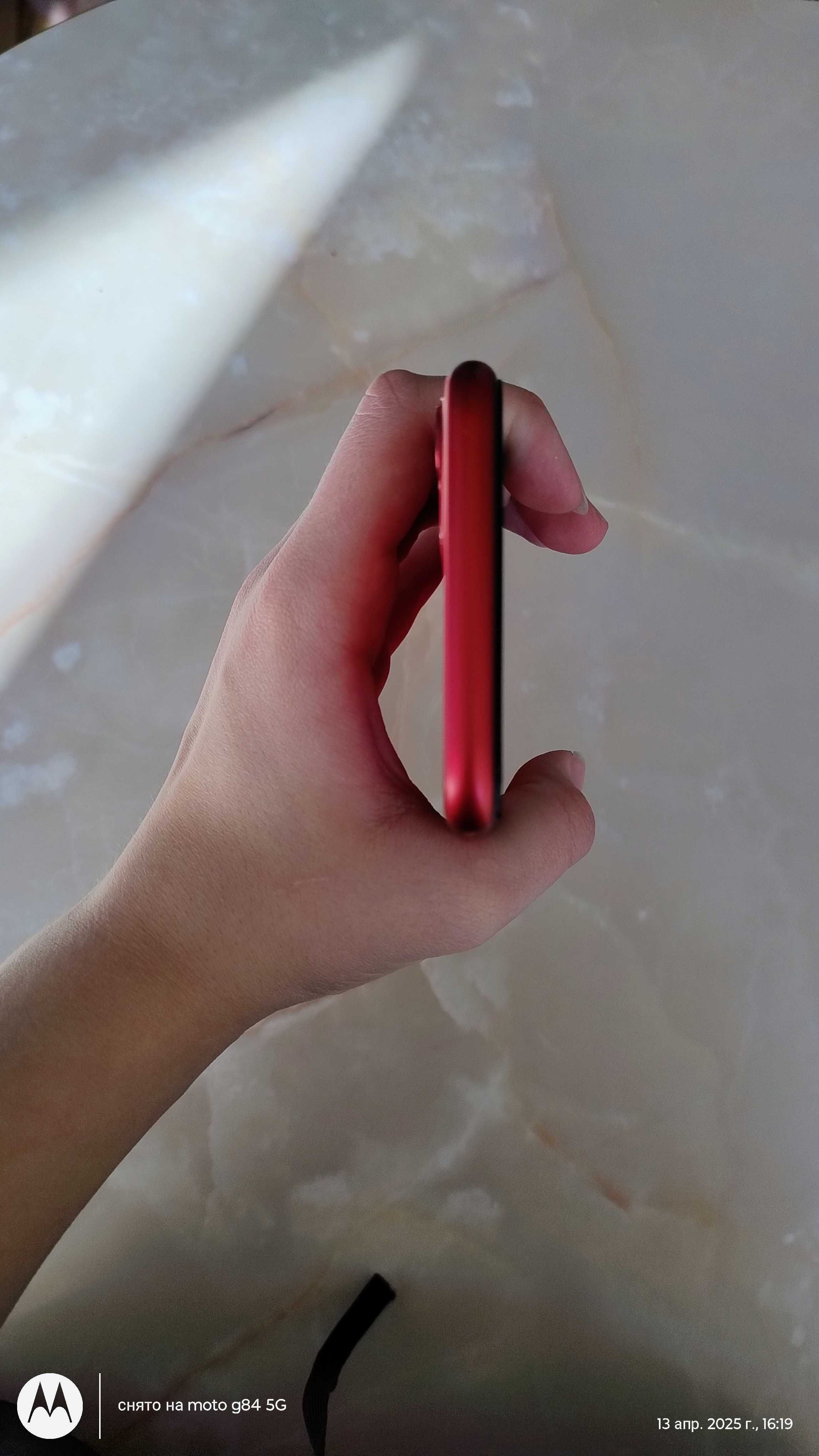 Айфон 11 (iphone 11)