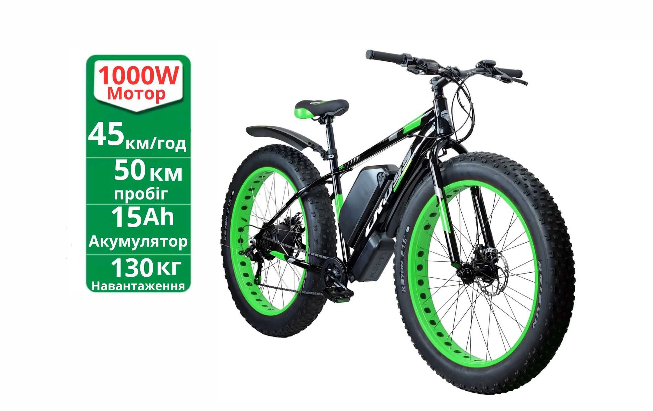 Електро-фетбайк, Cross Leopard 27.5, Фетбайк ,фэтбайк , fetbike 1000W