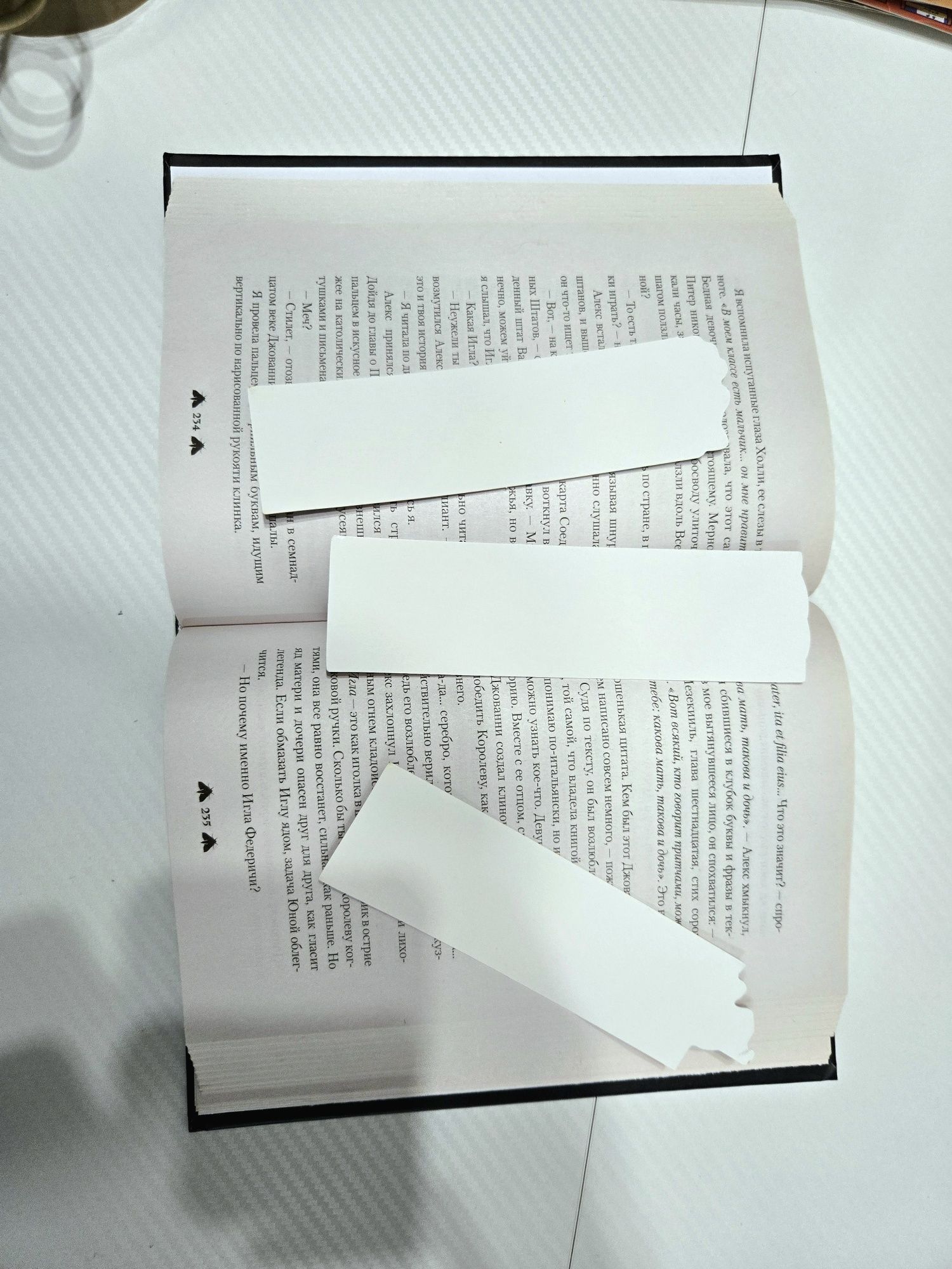 Zakładka do książki 3 st