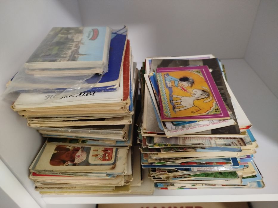 Листівки 1960-1990 років