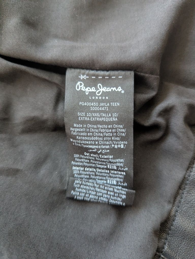 Pepe Jeans kurtka skórzana ramoneska