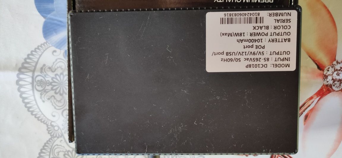 Mini UPS міні УПС ДБЖ безперебійник для роутера 10400мАh