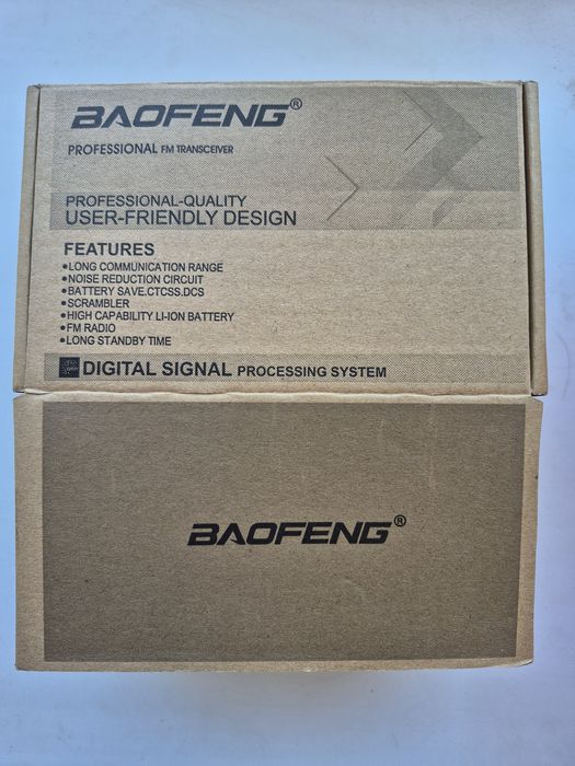 Радіо-рація ALOFENG UV-5R нова