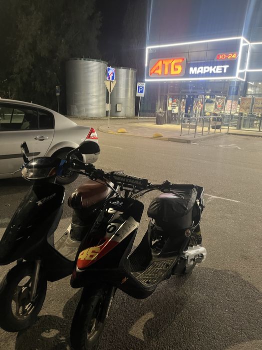 Продам yamaha jog next zone