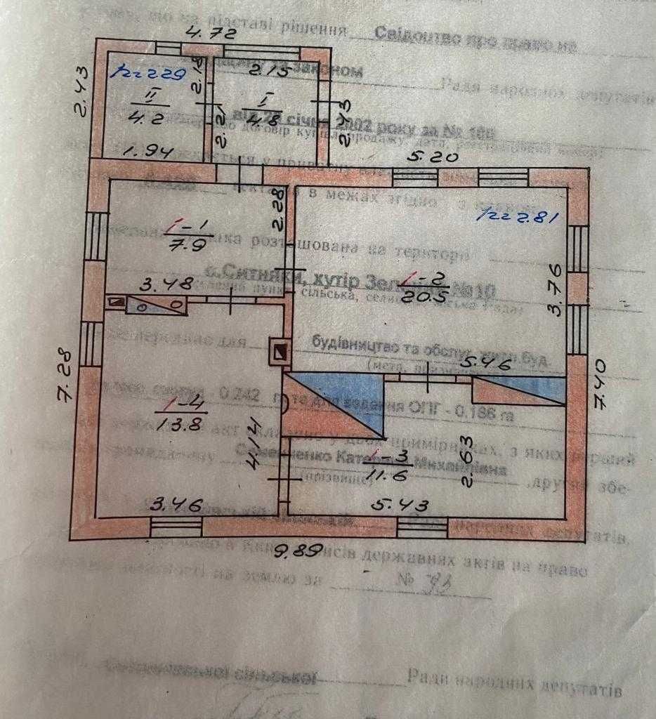 Продаж цегляного будинку, дачі