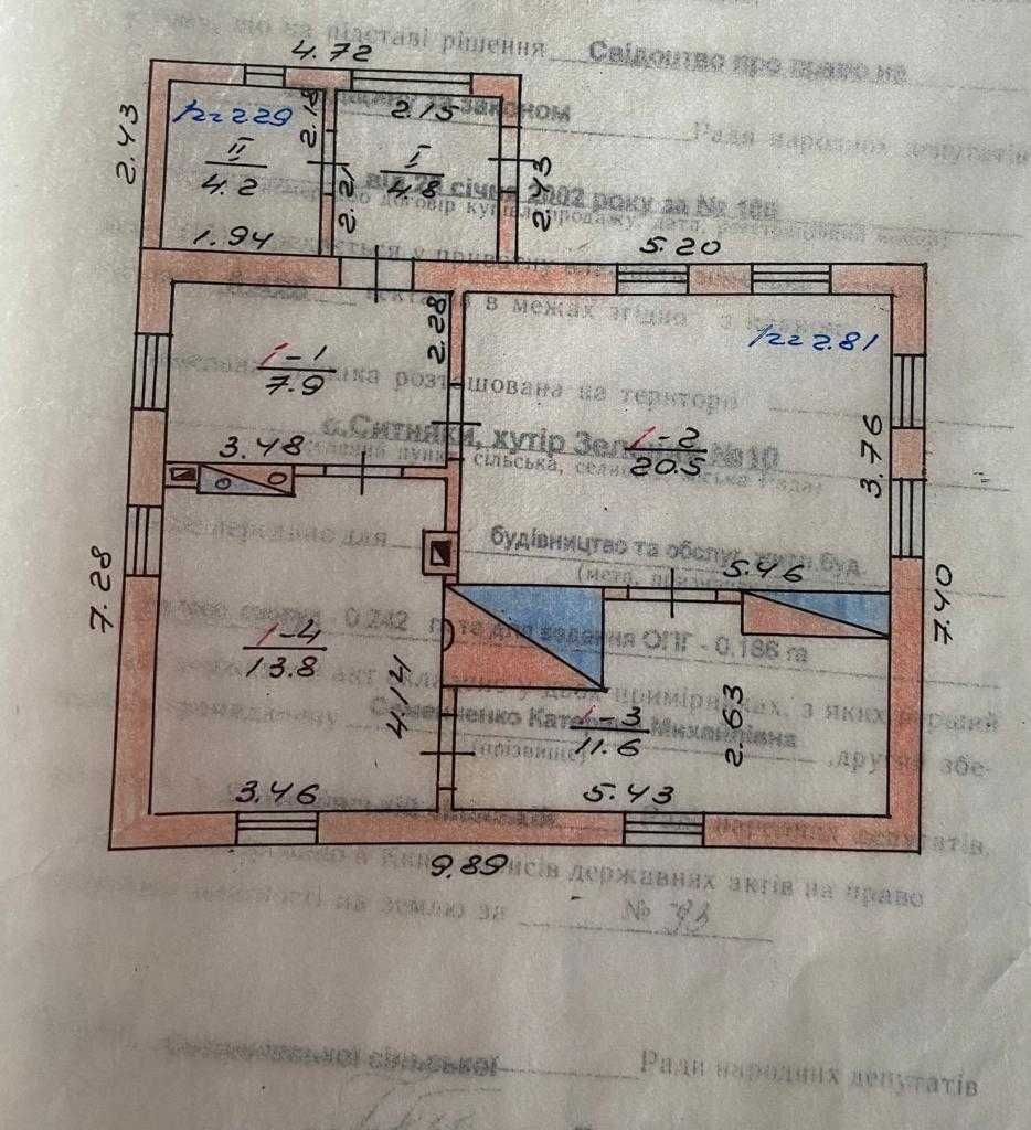 Продаж цегляного будинку дачі