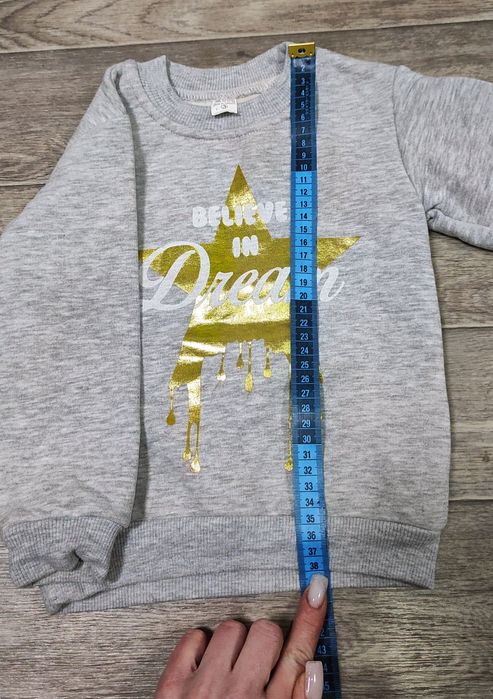 Дитячий  костюм унісекс