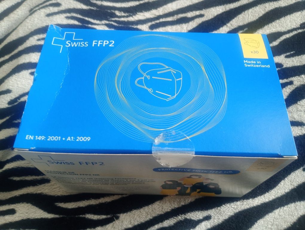 Маска медична Swiss FFP2