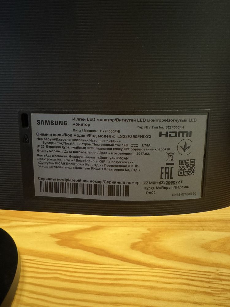 Монітор Samsung LS22F350FHIXCI, діагональ 21,5