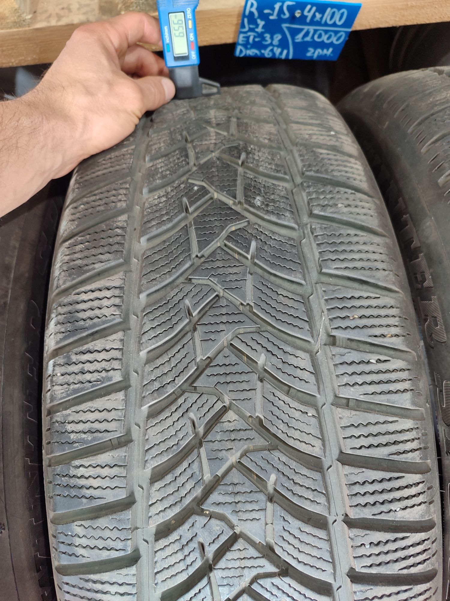 Резина зима 235.55.19 dunlop пара