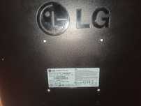 Монитор LG flatiron l1717s