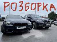 Разборка BMW X5 E70 е71 F30 е90 F10 бампера фара  БМВ