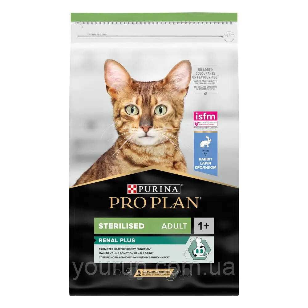 Сухий корм PURINA Pro Plan Sterilised Adult Кролик 10кг