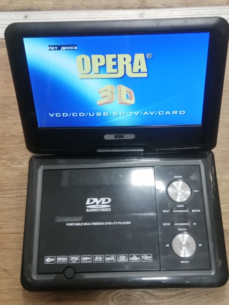 Dvd Проигрыватель Opera OP-1220D   (Reellex портативный DP-9207TVG