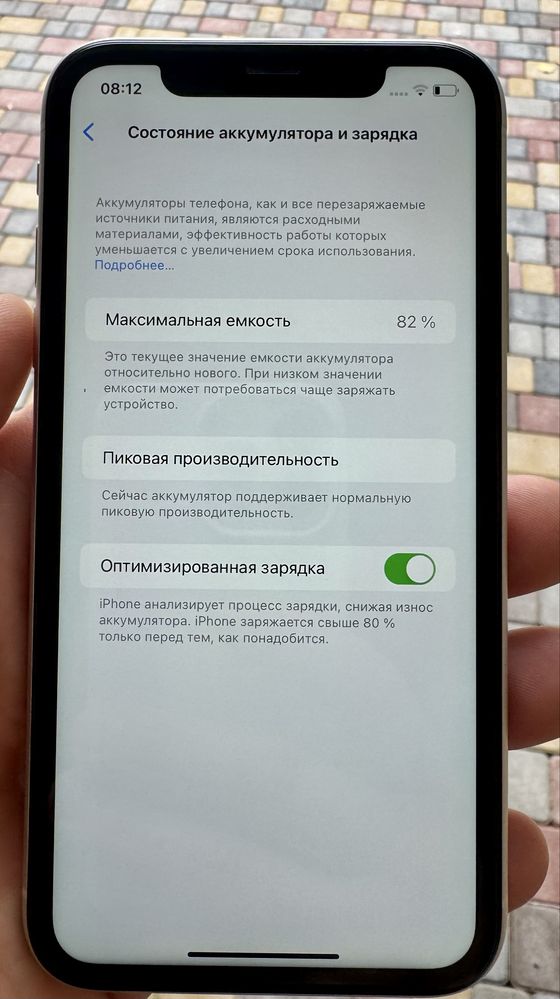 Iphone xr 64 neverlock