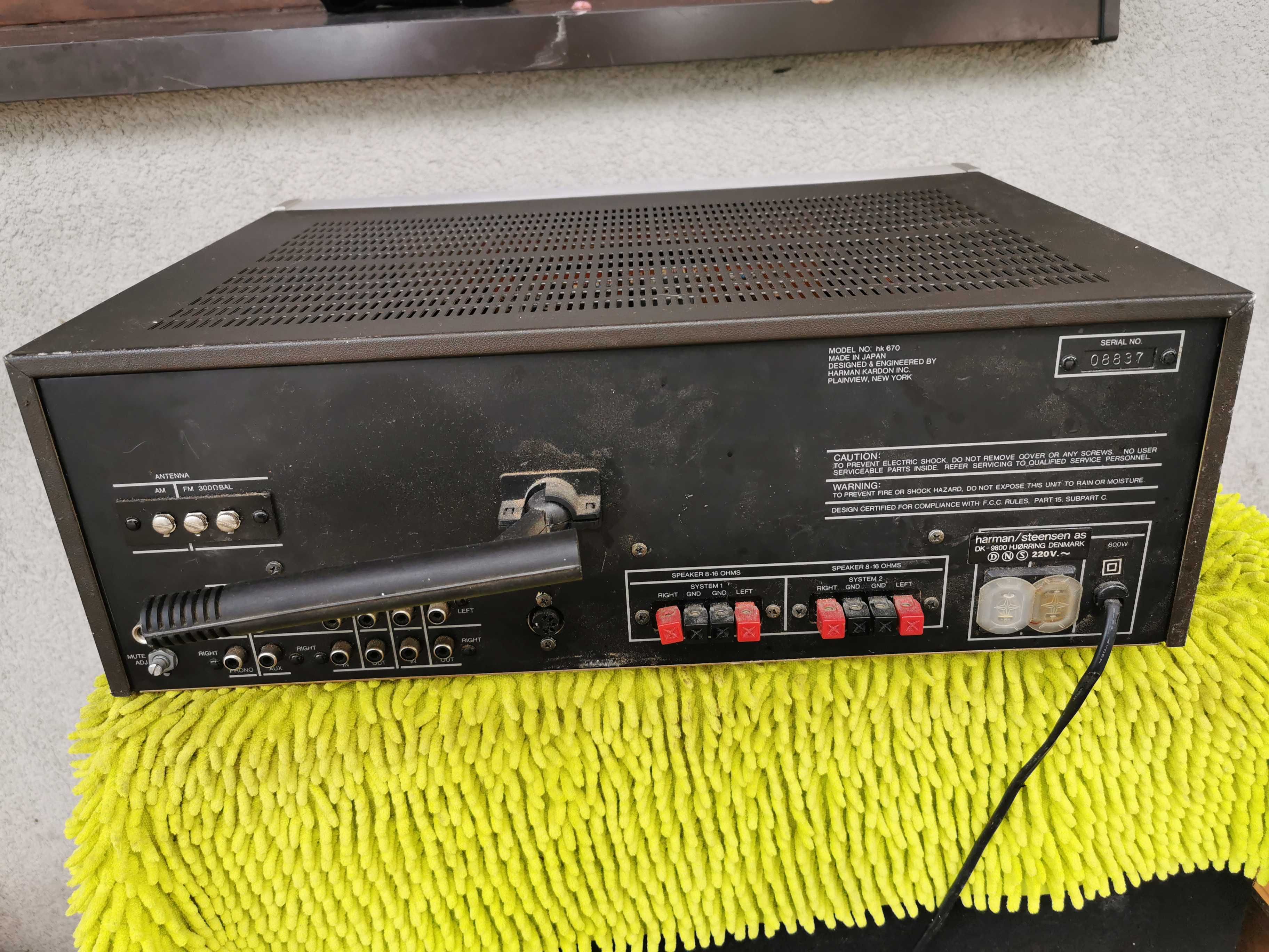 amplituner harman kardon hk 670r vintage