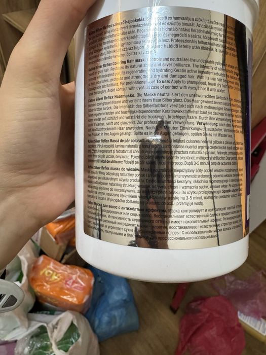 Маска с антижовтим ефектом