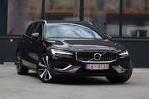 Volvo V60 T6 AWD plug in Bowers&Wilkins wentylowane fotele FVAT23