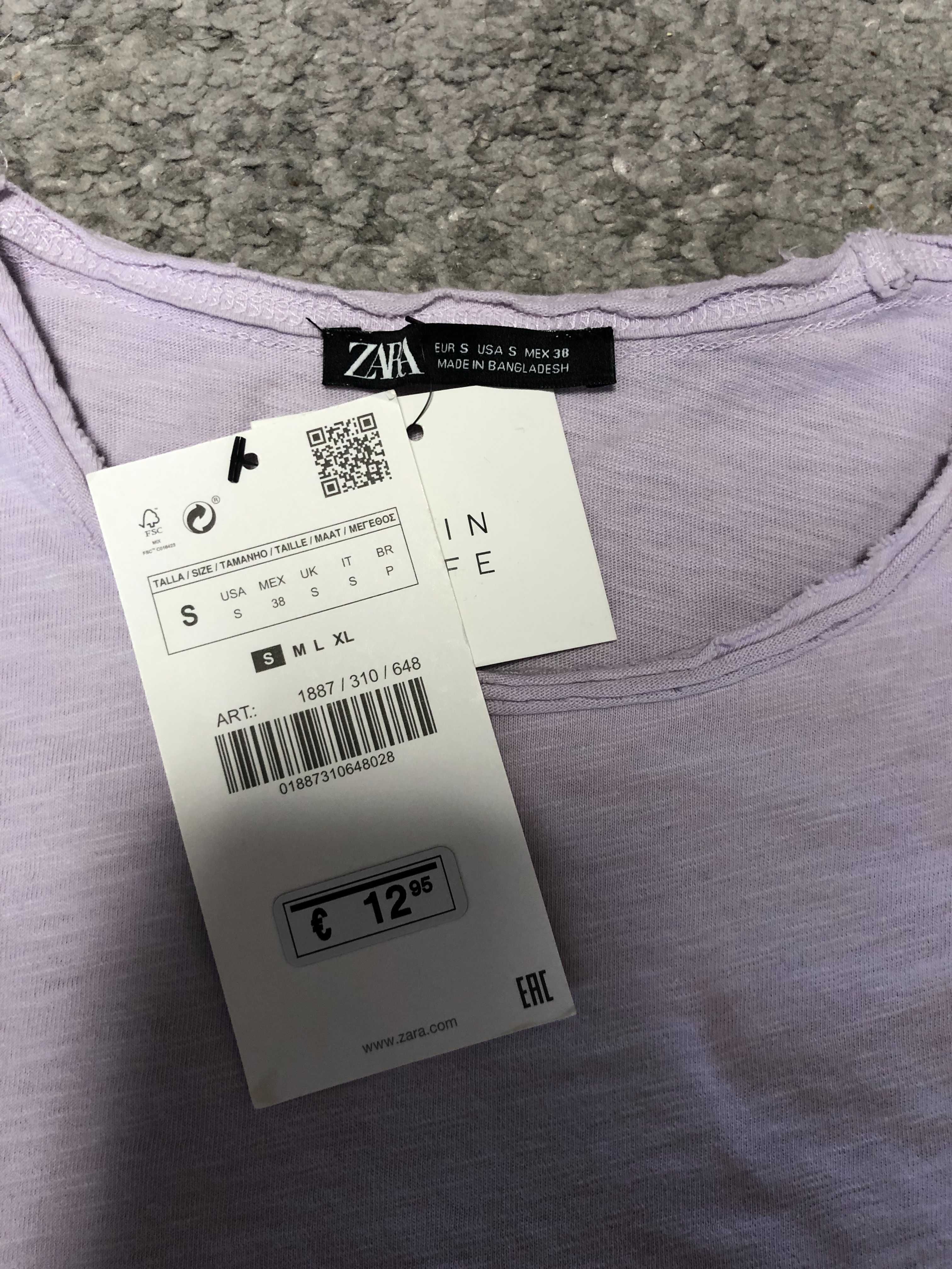 Чоловіча футболка Zara