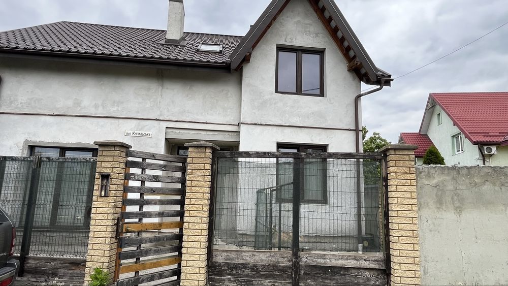 Продаж будинку по вулиці Капальська
