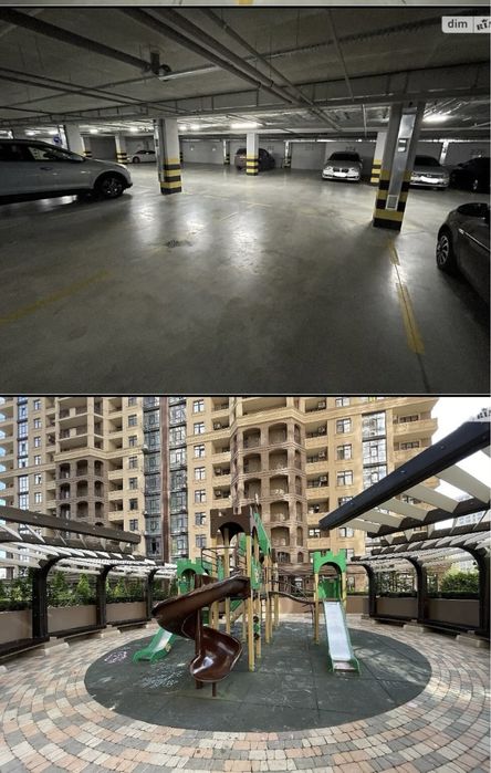 Аркадия ! Свое паркоместо в ЖК «Элегия парк» р-н ЖК "Родос" и 36 жемч