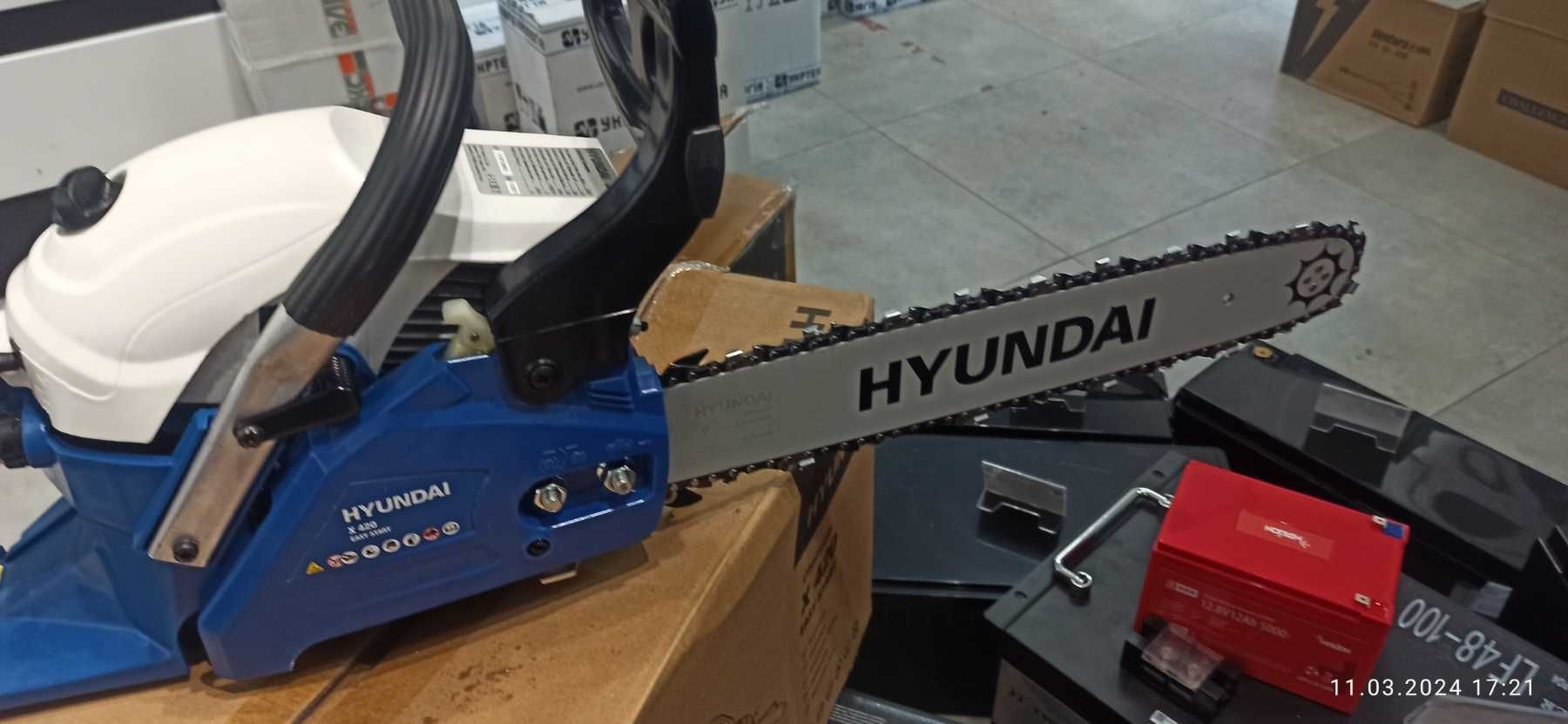 Ланцюгова бензопила Hyundai X 420