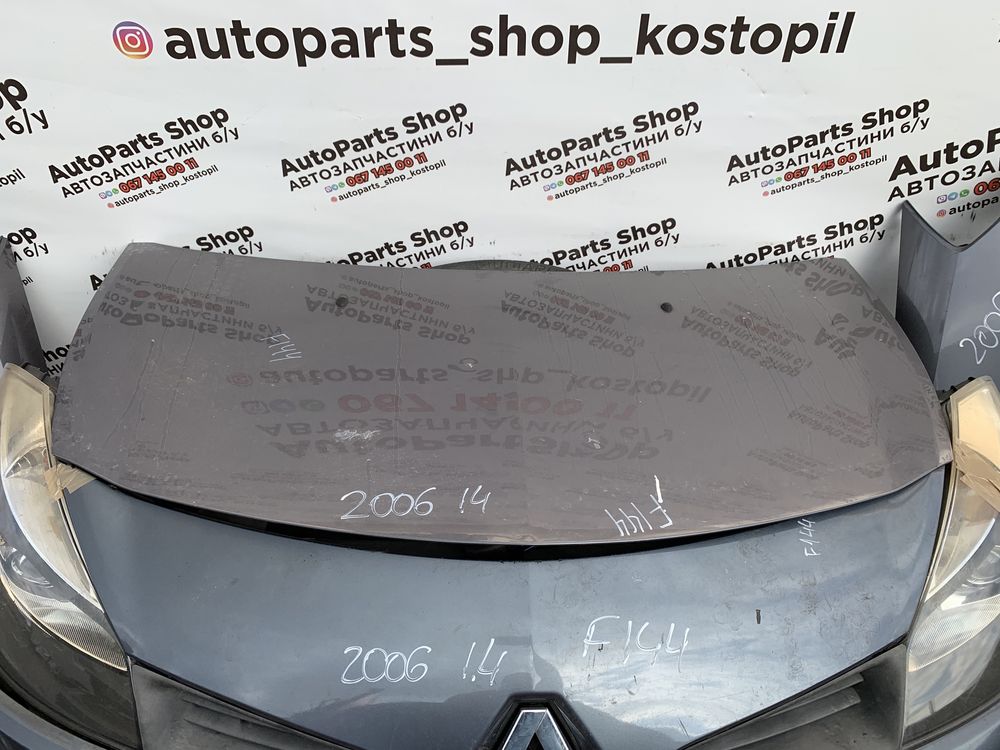 Капот Renault Clio 2005-2012 кришка мотора капот Рено Кліо капот