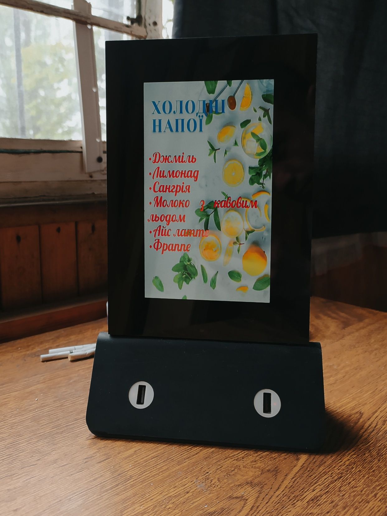 Зарядний пристрій Powerbank Menu TFT LCD display