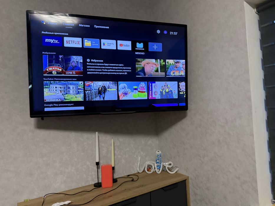 Продам телевизор Philips 48 дюймов