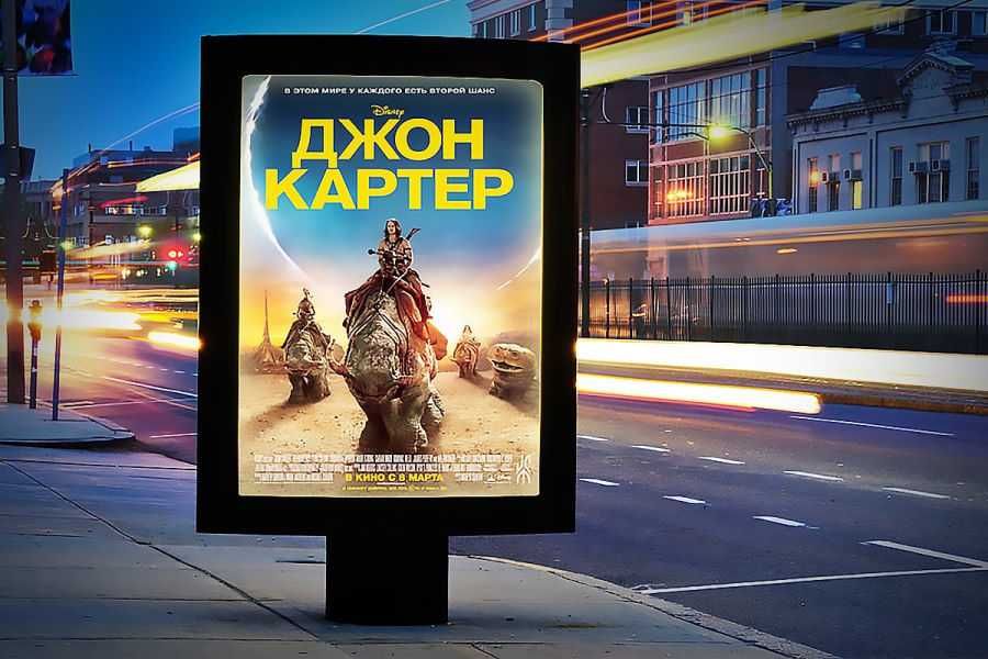 Наружная реклама. Лайтбокс, неоновые вывески, объмные буквы лед фасад